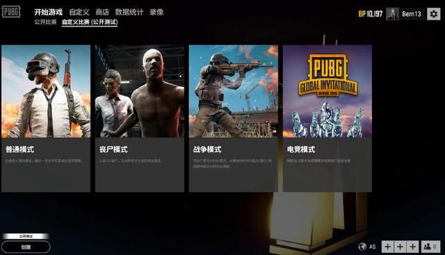 仍需我们拭 仍需我们拭