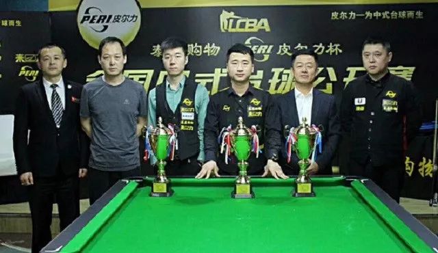 平野美宇的 平野美宇的