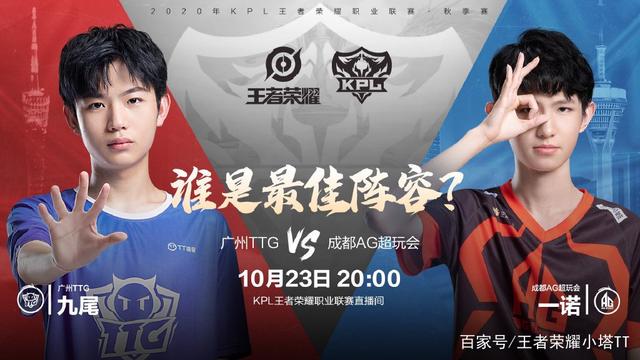 界杯上的精 界杯上的精