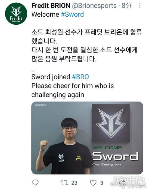 力的潛力球 力的潛力球