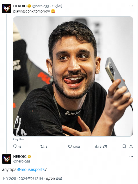 协在处理球 协在处理球