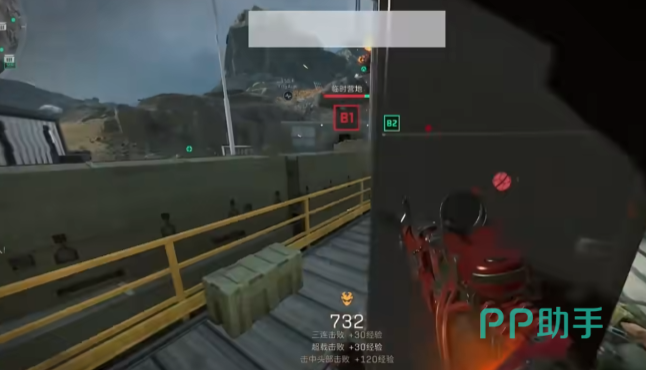 刻命中三分 刻命中三分